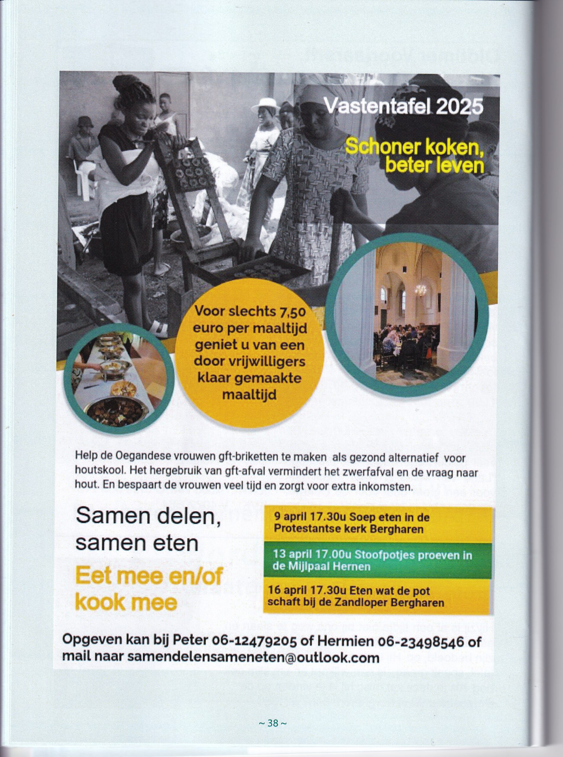 Samen delen, samen eten