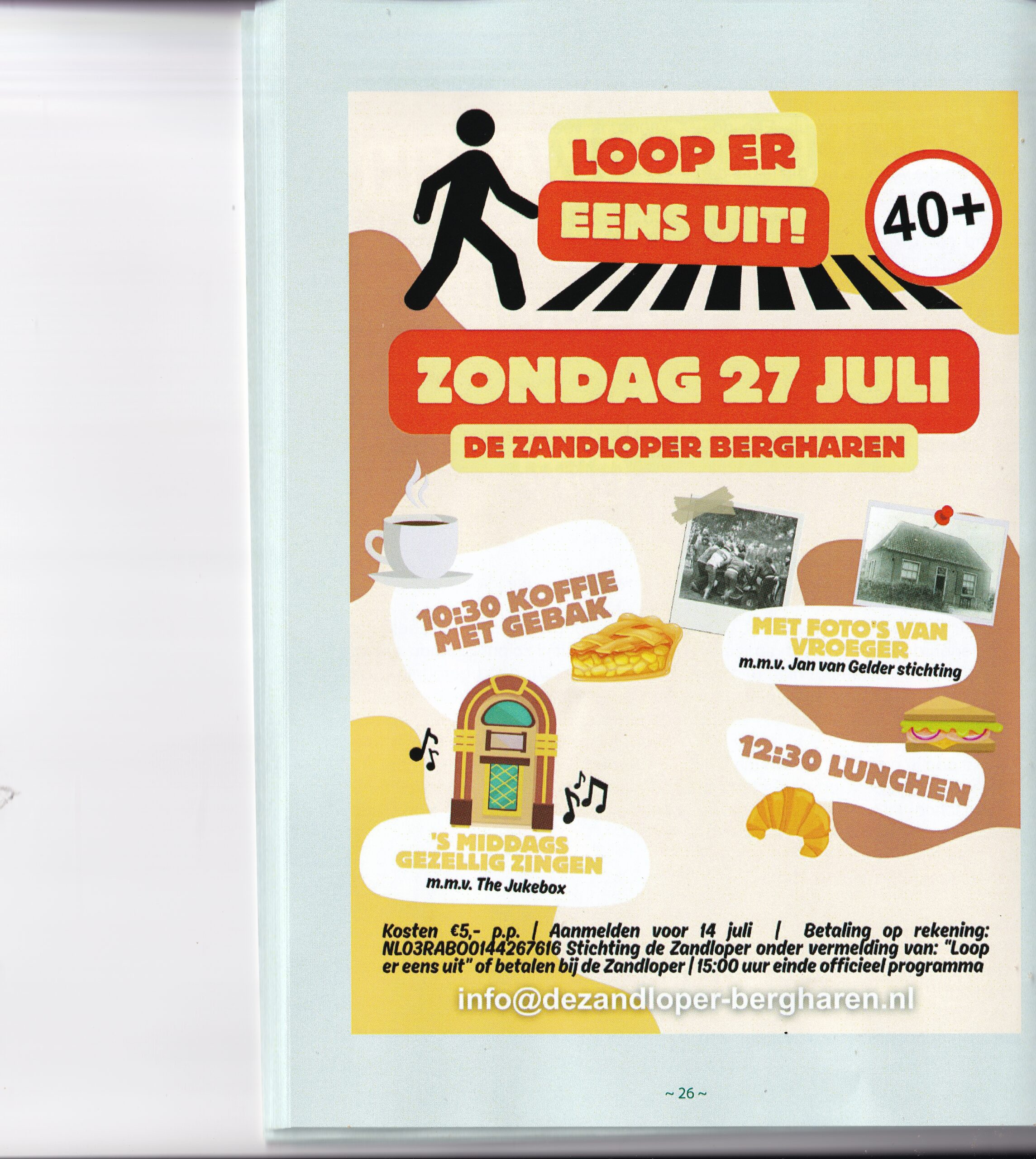 Loop er eens uit