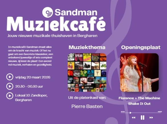 Muziekcafé Sandman
