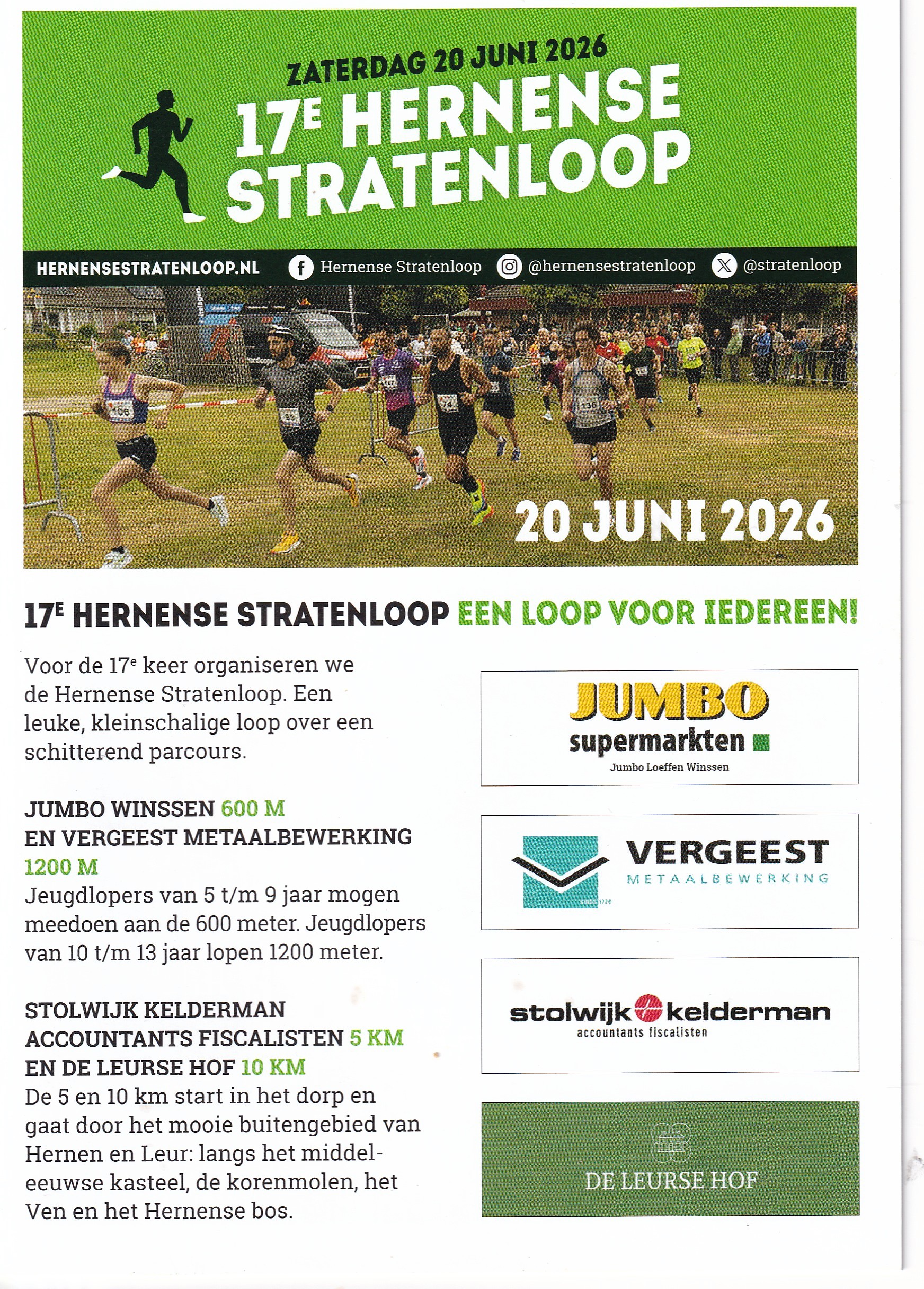 17eHernense stratenloop